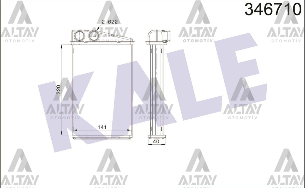 Renault Megane Kalorifer Radyatörü Radyatör Iı Brazıng OEM 7701207712 Renault Megane Kalorifer Radyatörü Radyatör Iı Brazıng OEM 7701207712